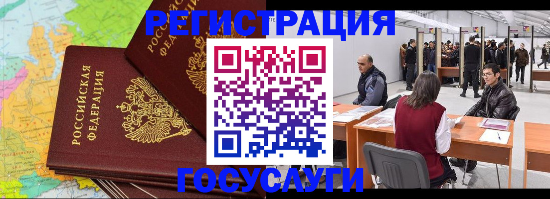 форма 3 в Рязани